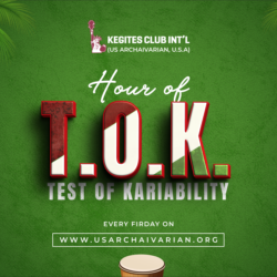 us-archaivarian-hour-of-tok-2