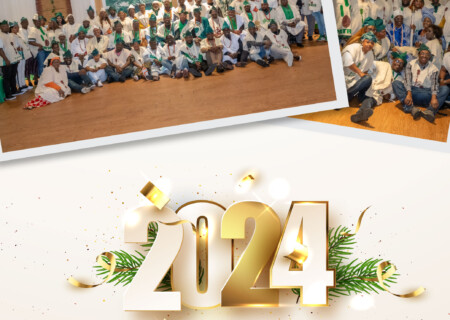 US-Archaivarian-Happy-New-Year